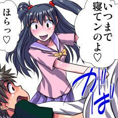 妄想レコーダー