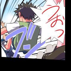 妄想レコーダー