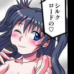 妄想レコーダー