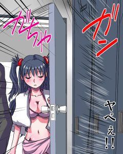 妄想レコーダー