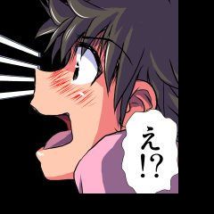 妄想レコーダー