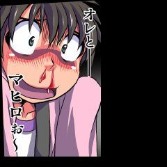 妄想レコーダー