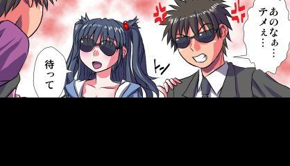 妄想レコーダー