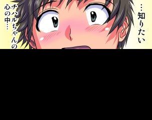 妄想レコーダー