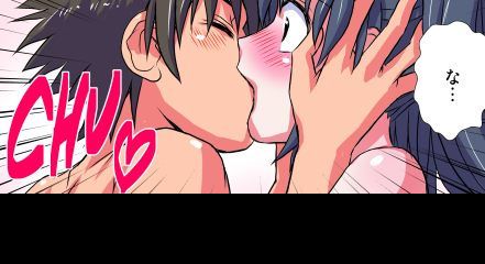 妄想レコーダー