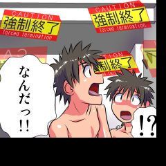 妄想レコーダー