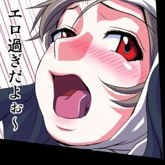 妄想レコーダー