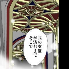 妄想レコーダー