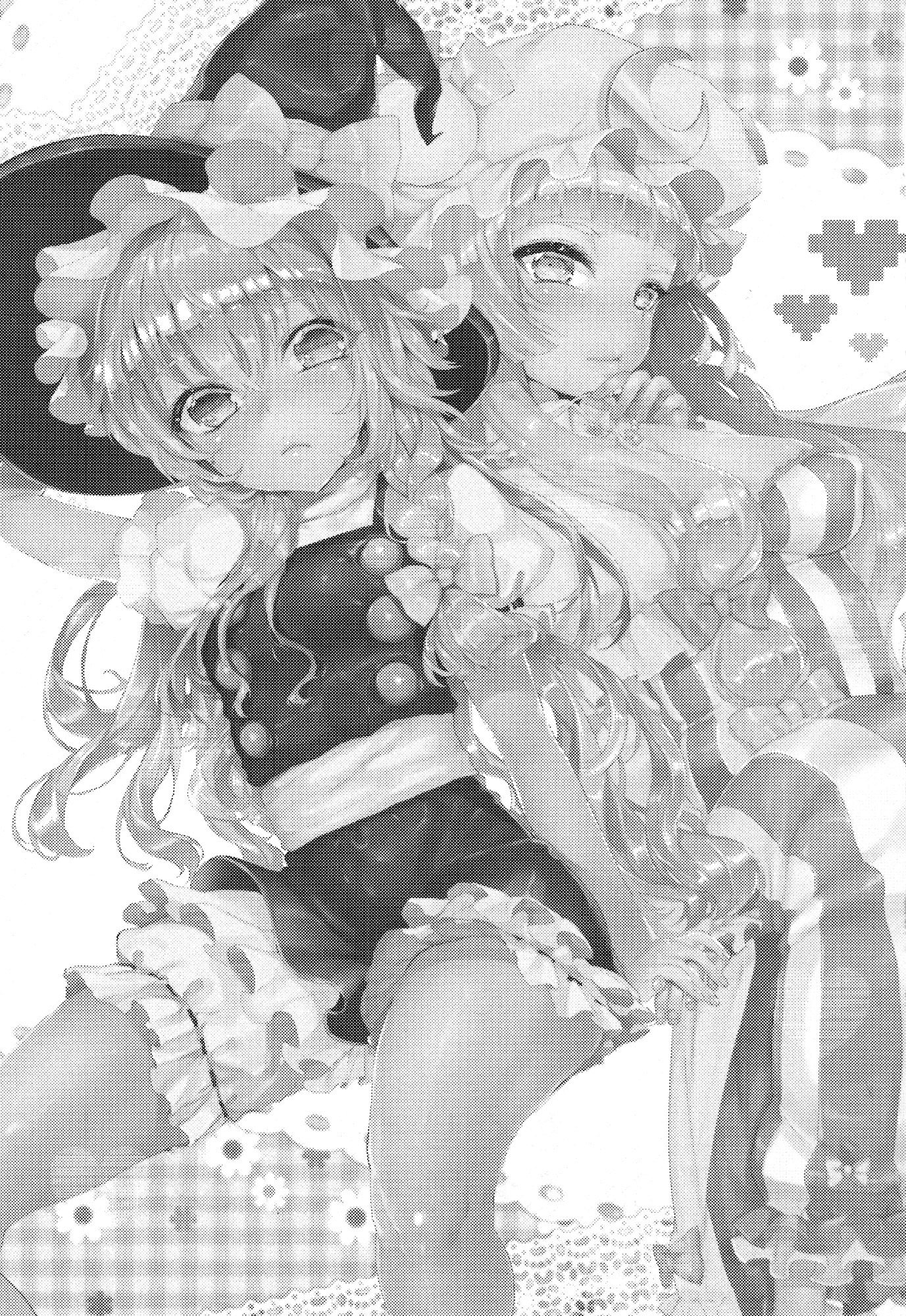 それでまりさがすき|それでも、私はマリサが大好きです