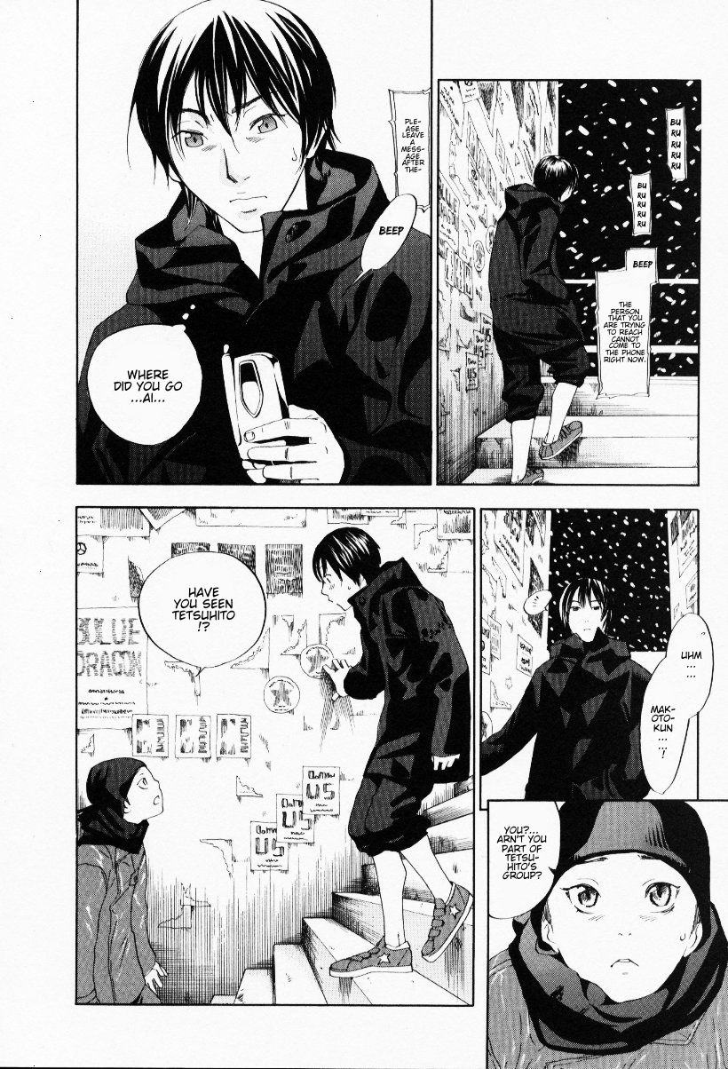 イエローハーツ3Ch.19