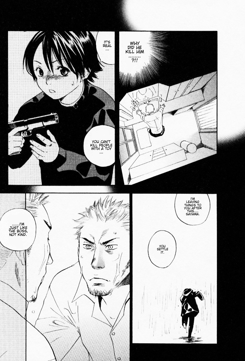 イエローハーツ3Ch.19