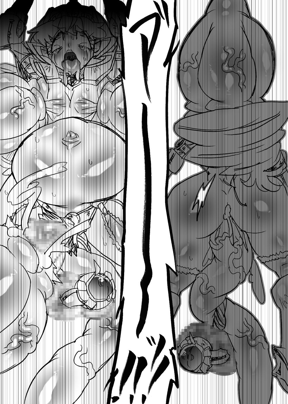 ばくこんとうきまあら5