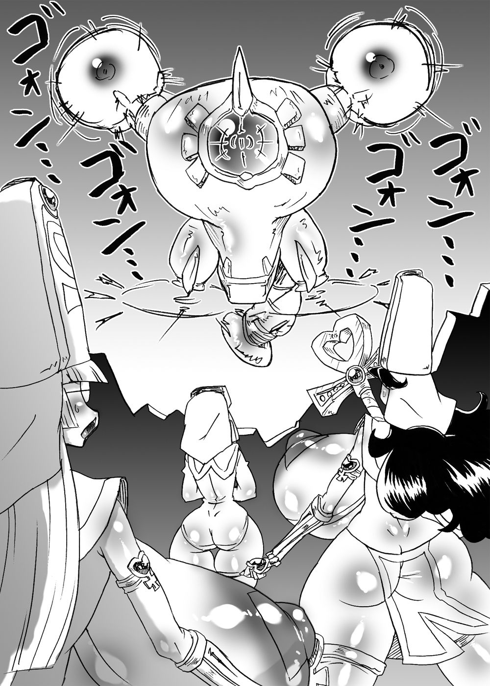 ばくこんとうきまあら5