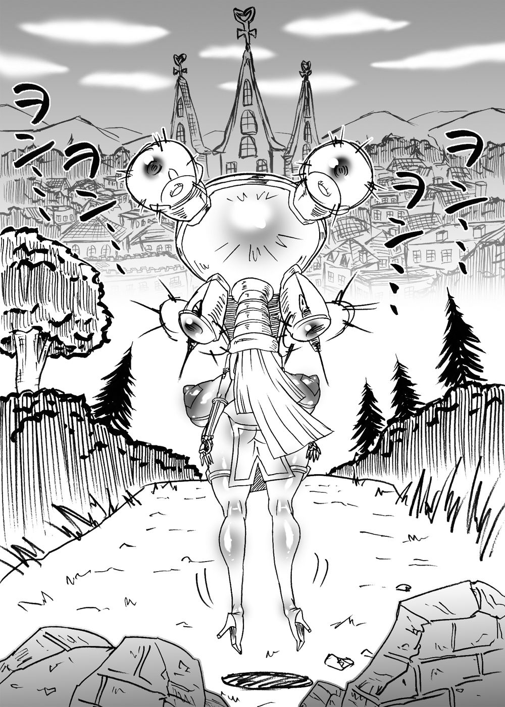 ばくこんとうきまあら5