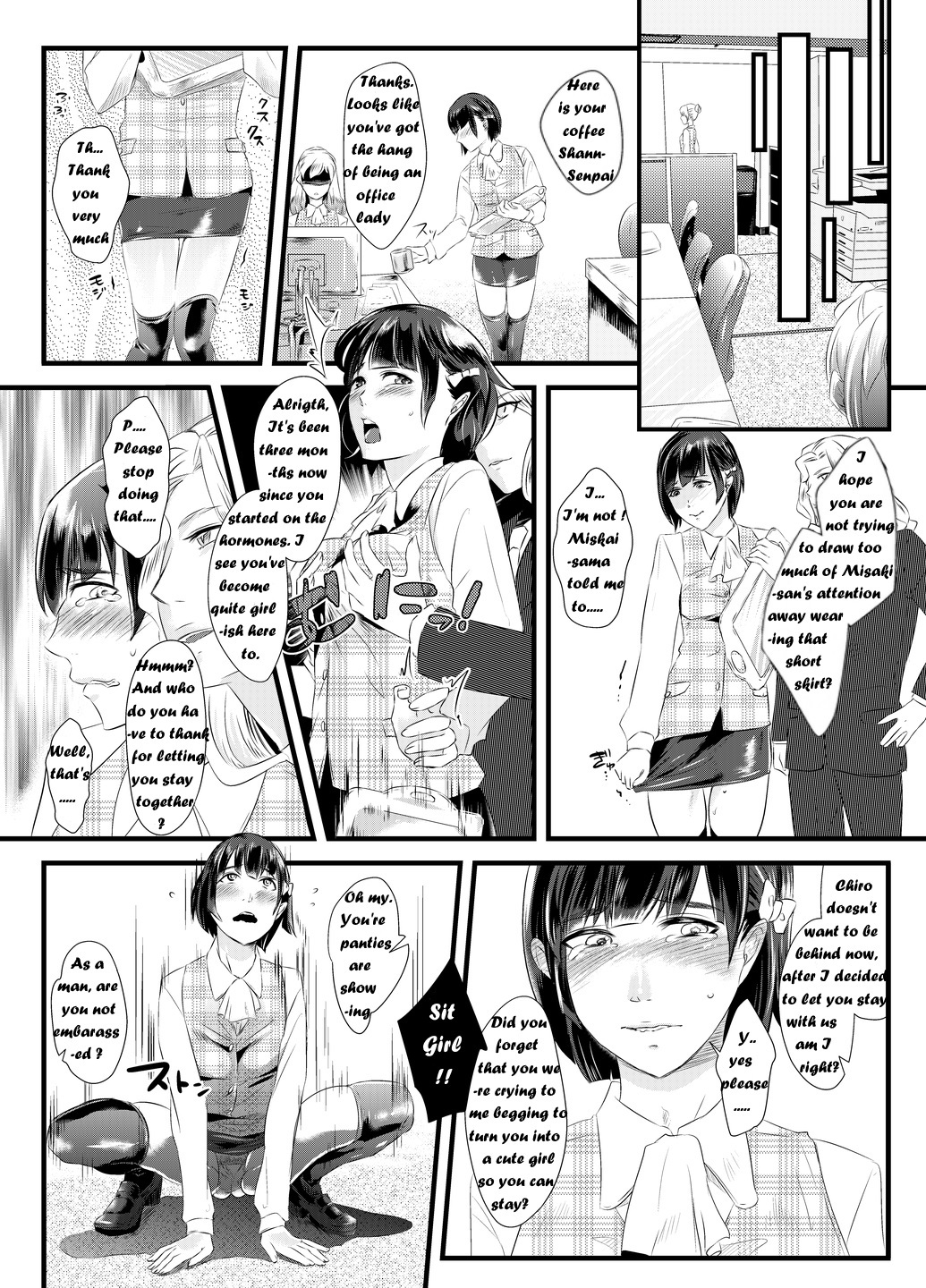 不道徳な百合天国〜夫は女にされ、妻が女に寝ている間に訓練される〜 不道徳な百合天国〜夫は女にされ、妻が女に寝ている間に訓練される〜