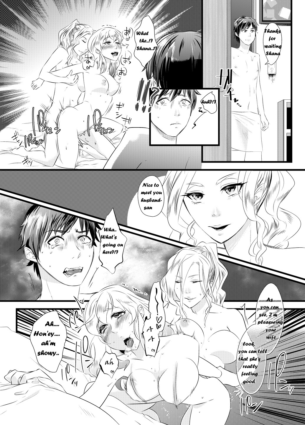 不道徳な百合天国〜夫は女にされ、妻が女に寝ている間に訓練される〜 不道徳な百合天国〜夫は女にされ、妻が女に寝ている間に訓練される〜