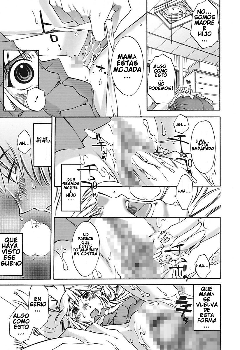 ChiisanaMamaからHna JijouCh。 1-4