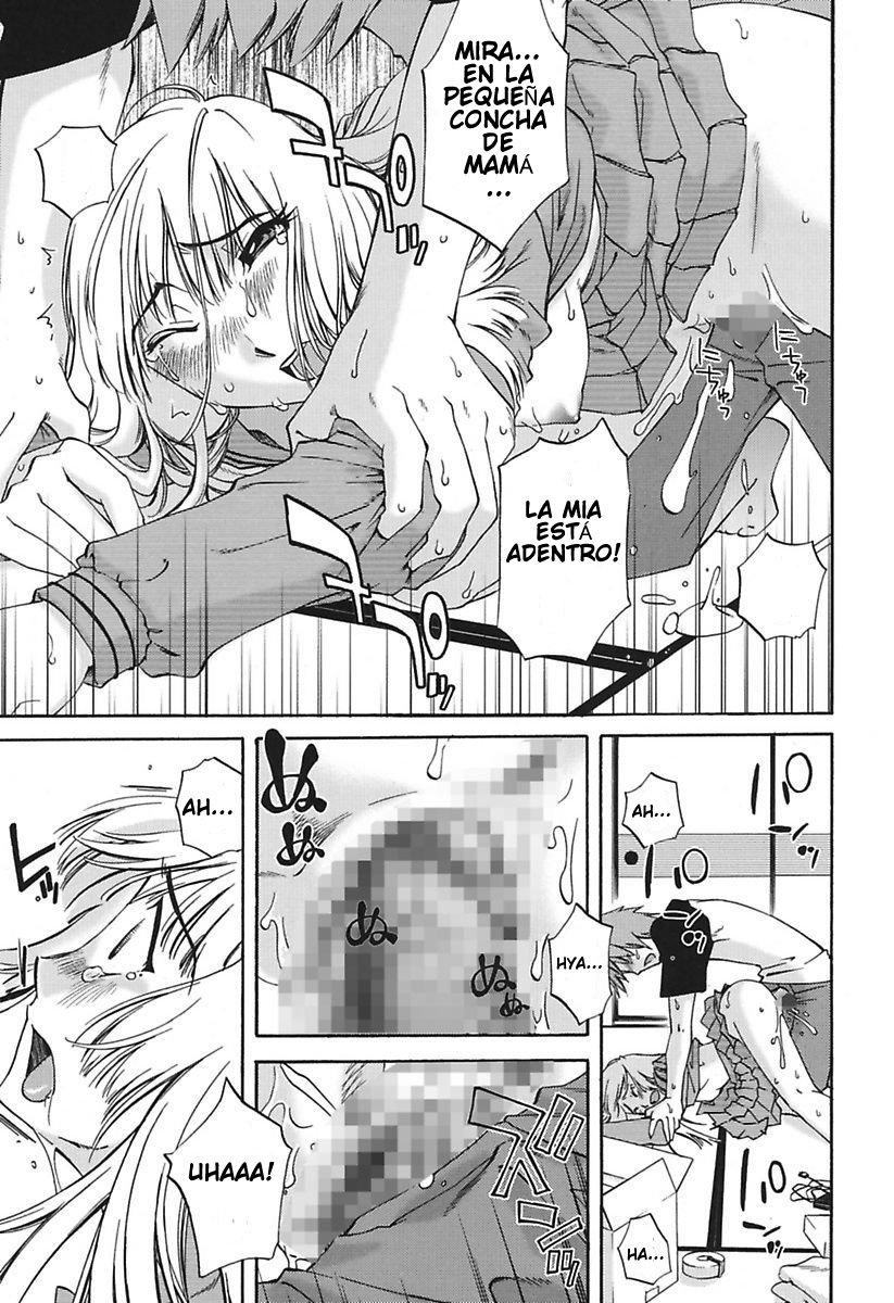 ChiisanaMamaからHna JijouCh。 1-4