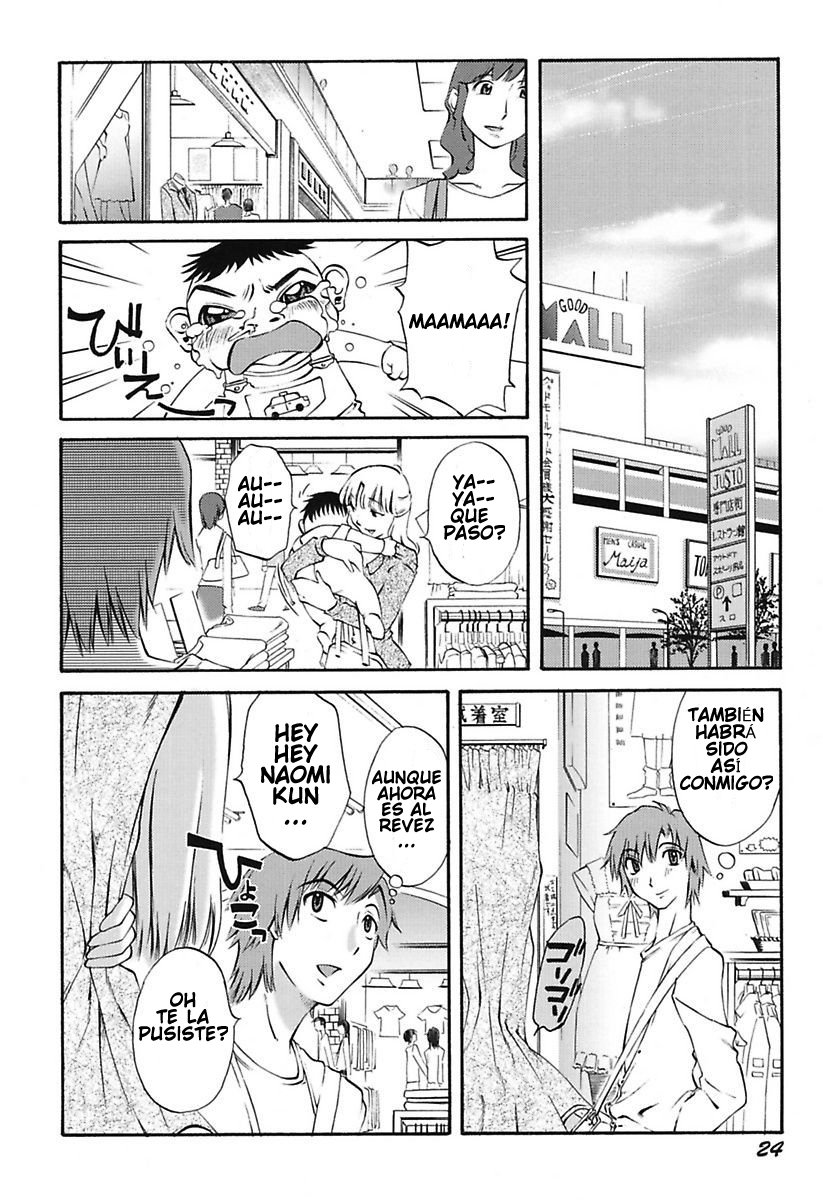ChiisanaMamaからHna JijouCh。 1-4