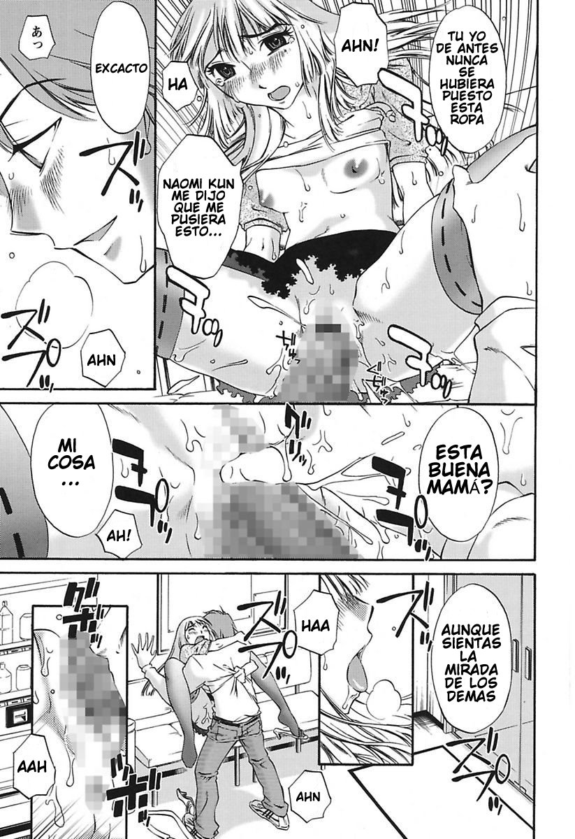 ChiisanaMamaからHna JijouCh。 1-4
