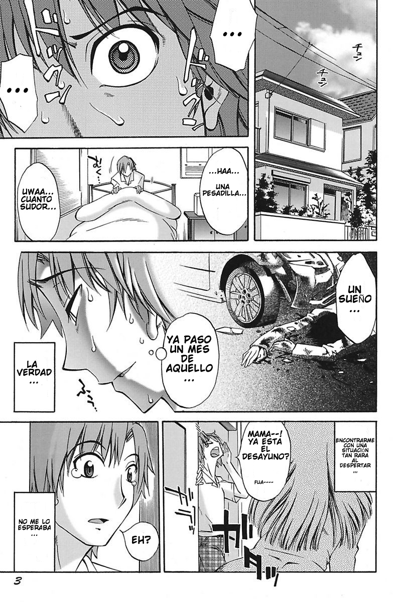 ChiisanaMamaからHna JijouCh。 1-4