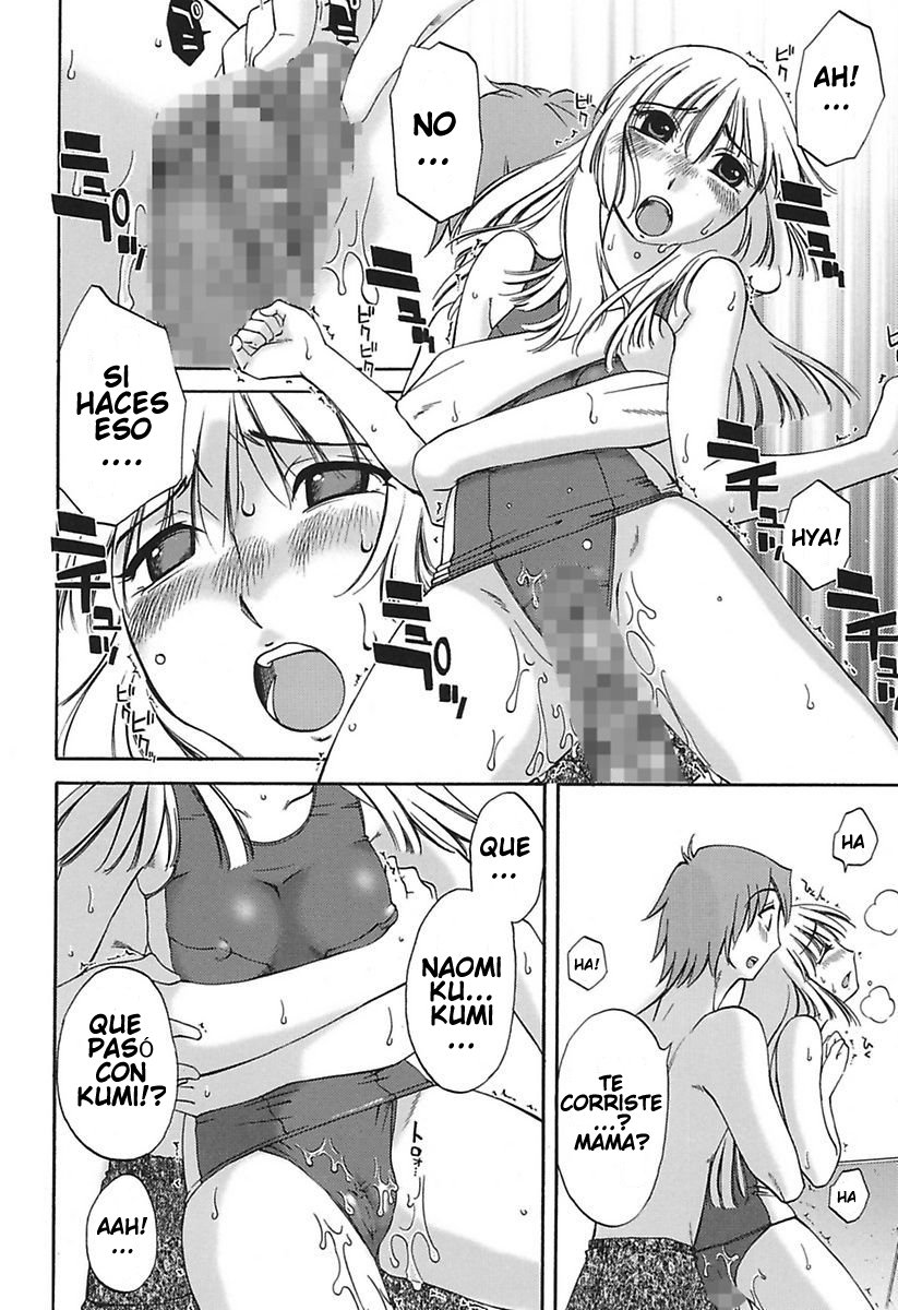 ChiisanaMamaからHna JijouCh。 1-4