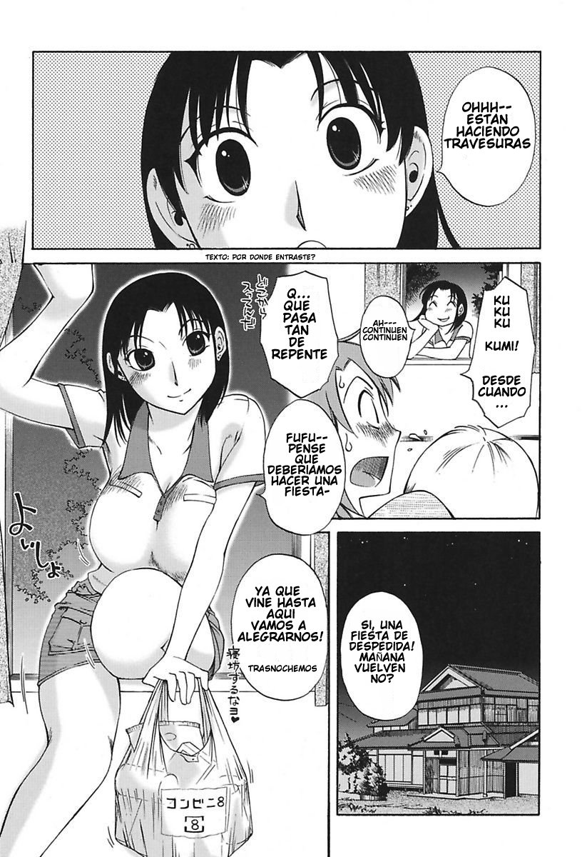 ChiisanaMamaからHna JijouCh。 1-4