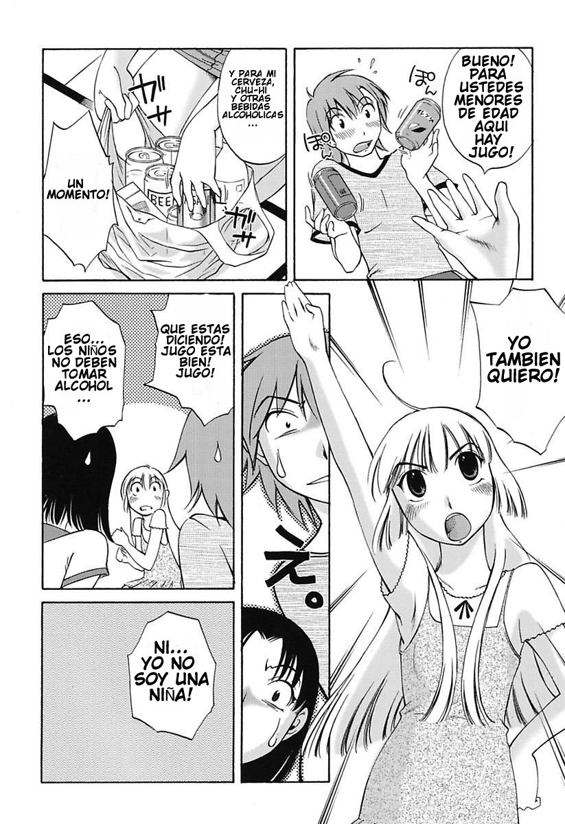 ChiisanaMamaからHna JijouCh。 1-4