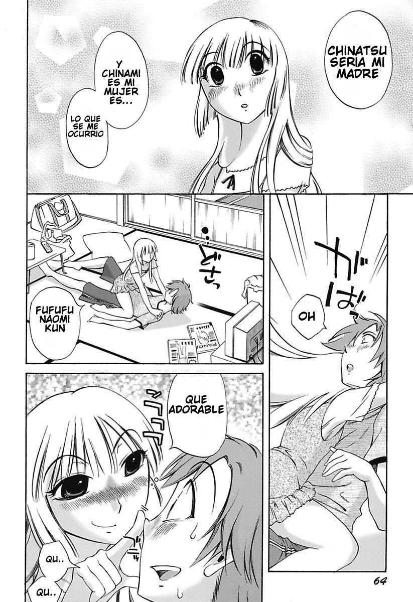 ChiisanaMamaからHna JijouCh。 1-4