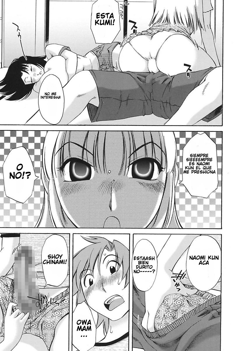 ChiisanaMamaからHna JijouCh。 1-4