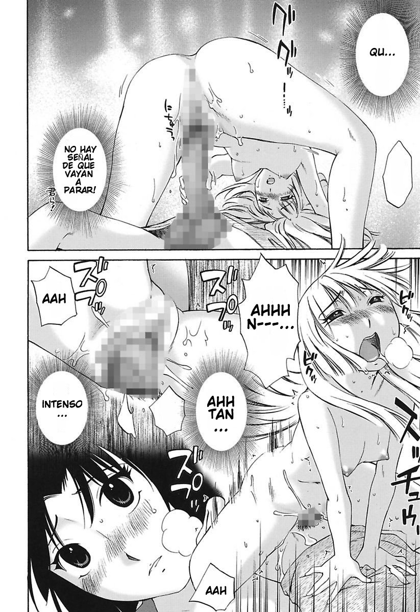 ChiisanaMamaからHna JijouCh。 1-4