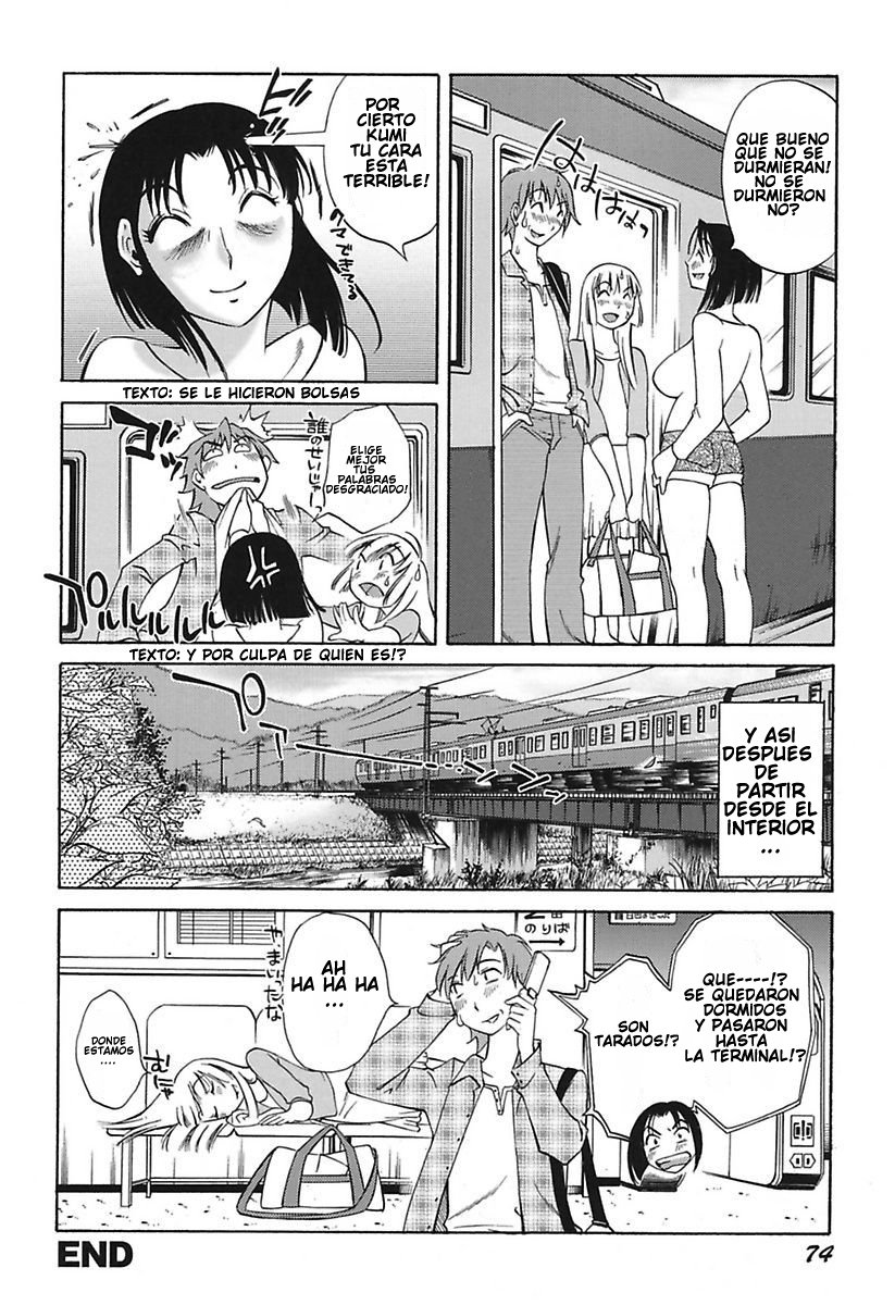 ChiisanaMamaからHna JijouCh。 1-4