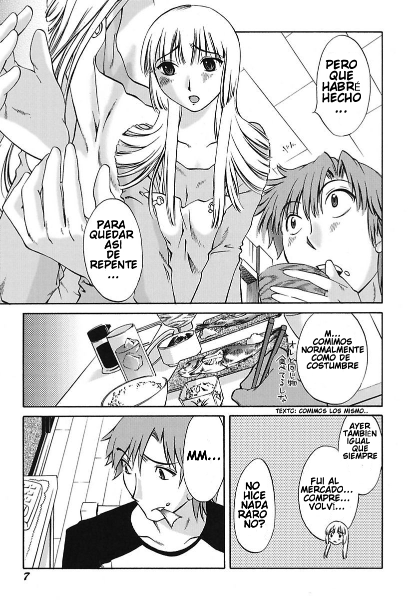 ChiisanaMamaからHna JijouCh。 1-4