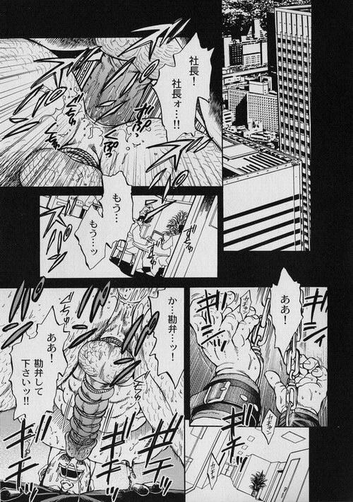 契約更新 契約更新