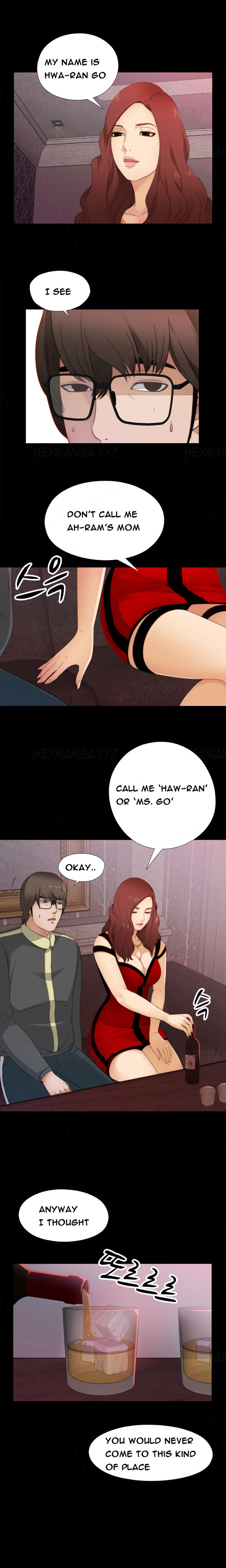 隣の女の子Ch.1-16