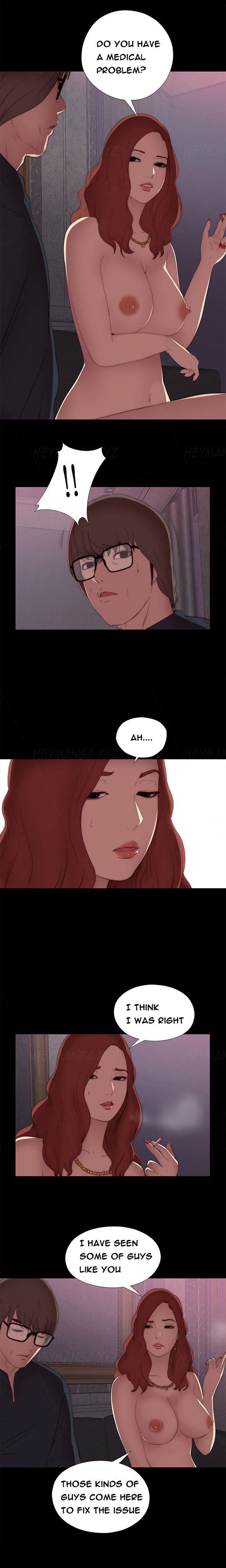 隣の女の子Ch.1-16