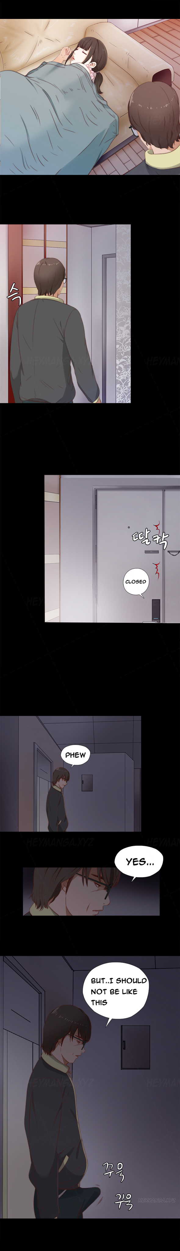 隣の女の子Ch.1-16