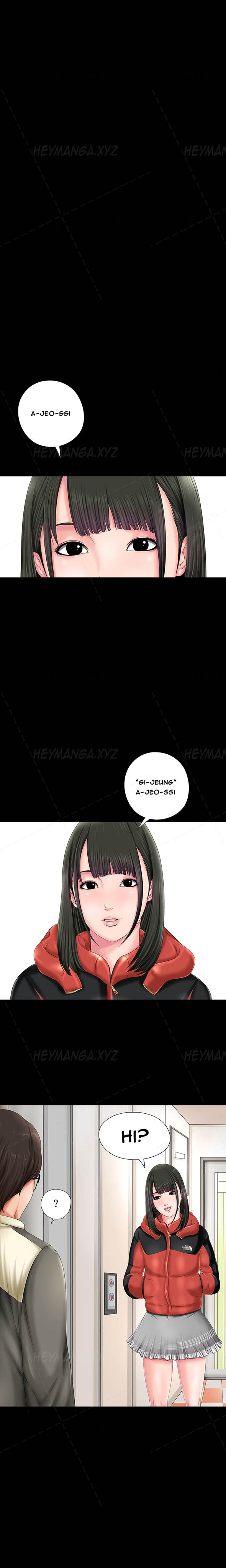 隣の女の子Ch.1-16