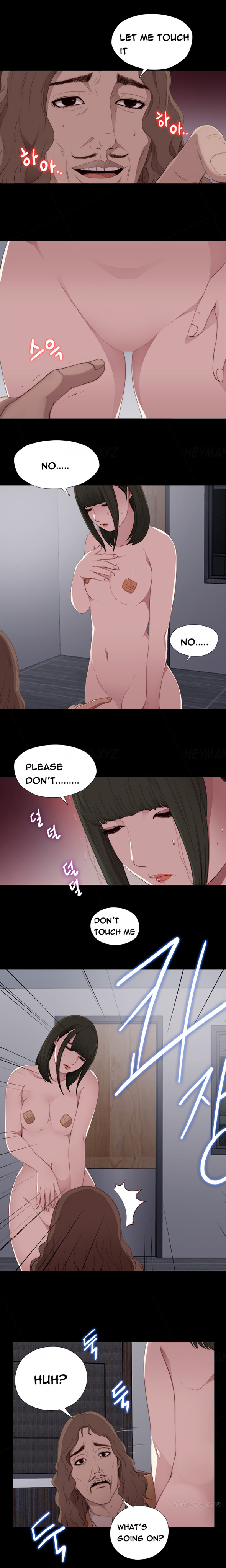 隣の女の子Ch.1-16