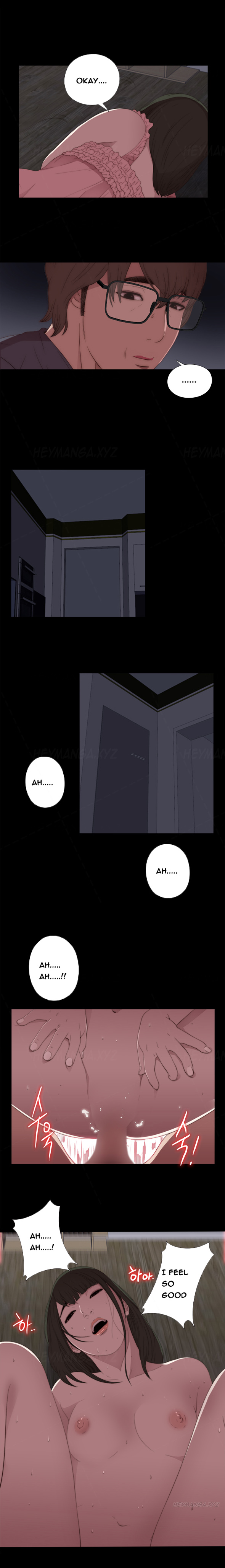 隣の女の子Ch.1-16