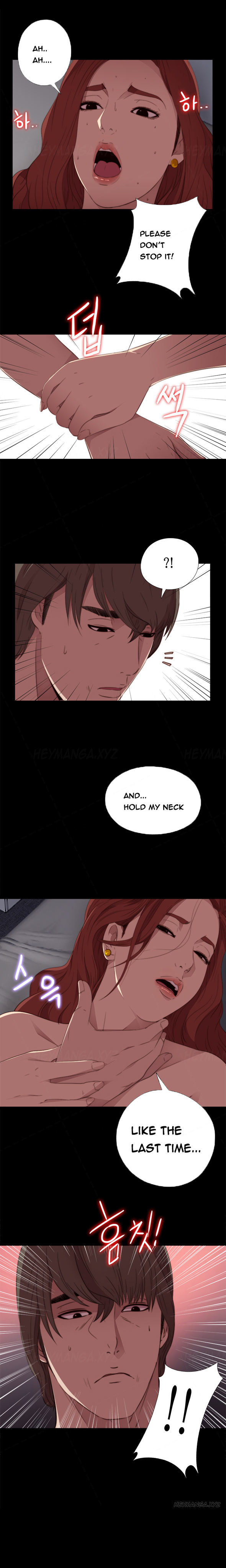 隣の女の子Ch.1-16