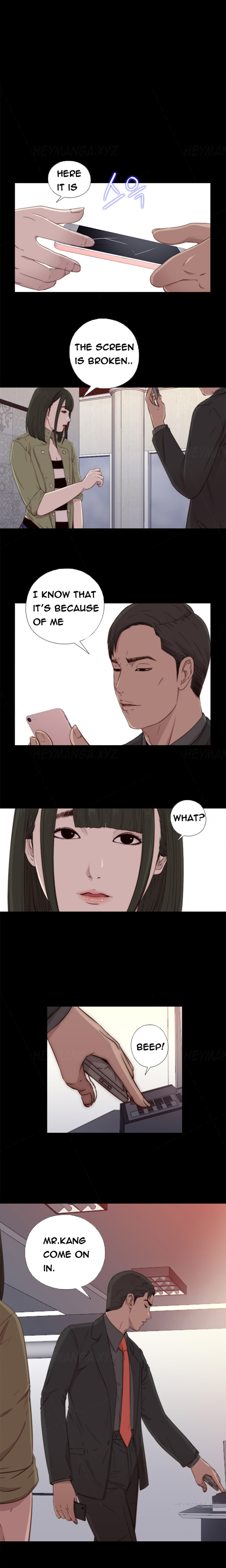 隣の女の子Ch.1-16