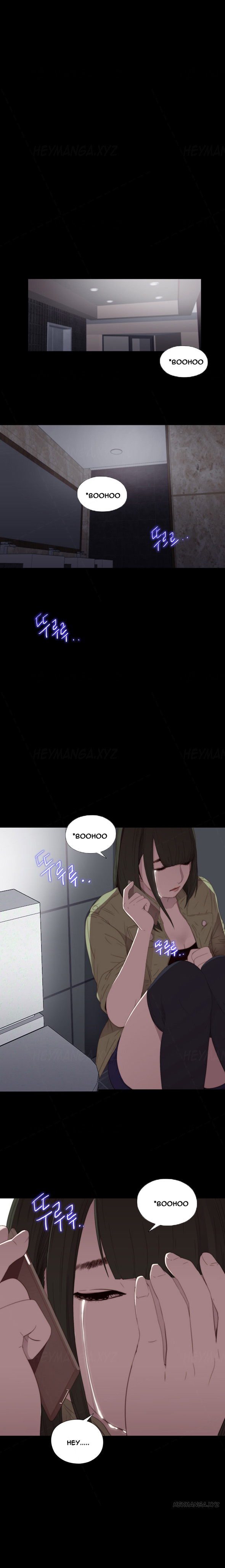 隣の女の子Ch.1-16