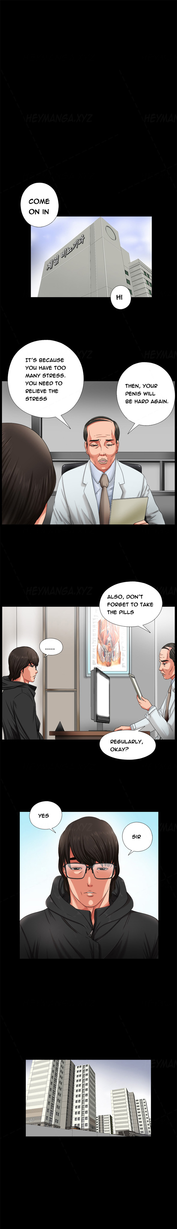 隣の女の子Ch.1-16