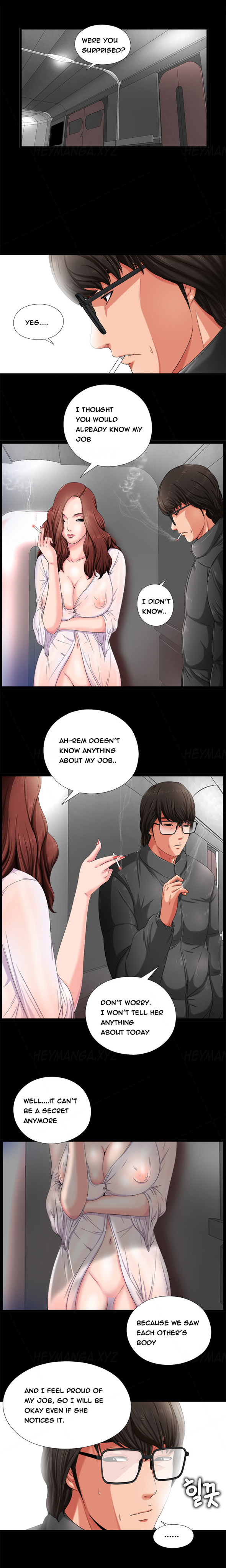 隣の女の子Ch.1-16