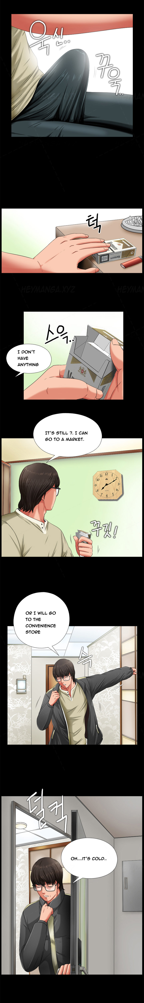 隣の女の子Ch.1-16