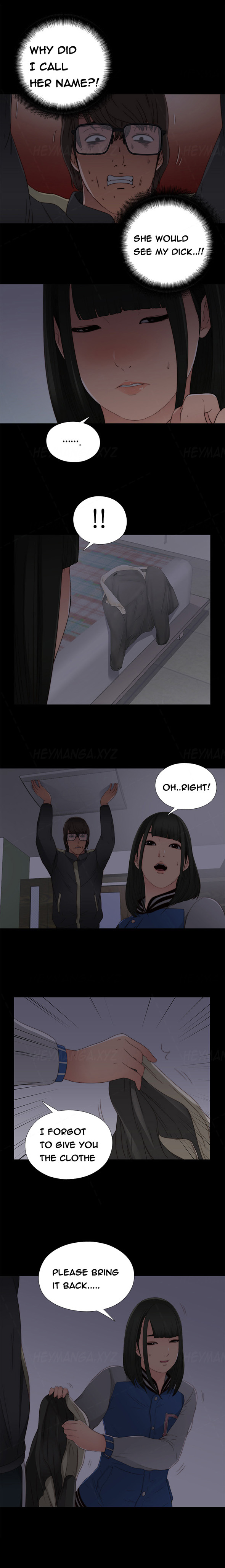 隣の女の子Ch.1-16