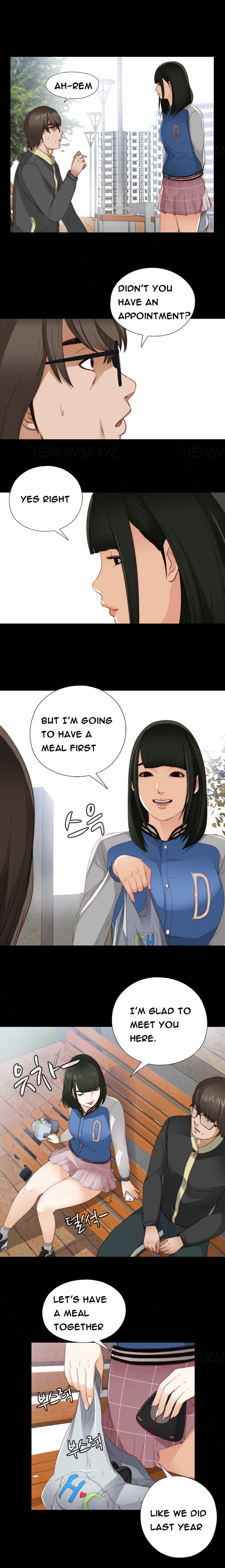 隣の女の子Ch.1-16