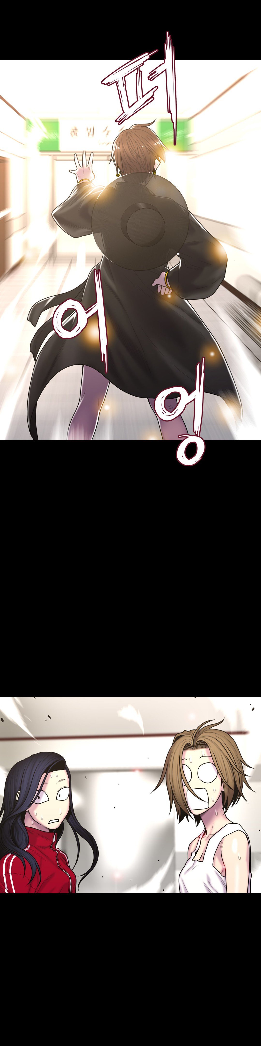 ゴーストラブCh.1-38