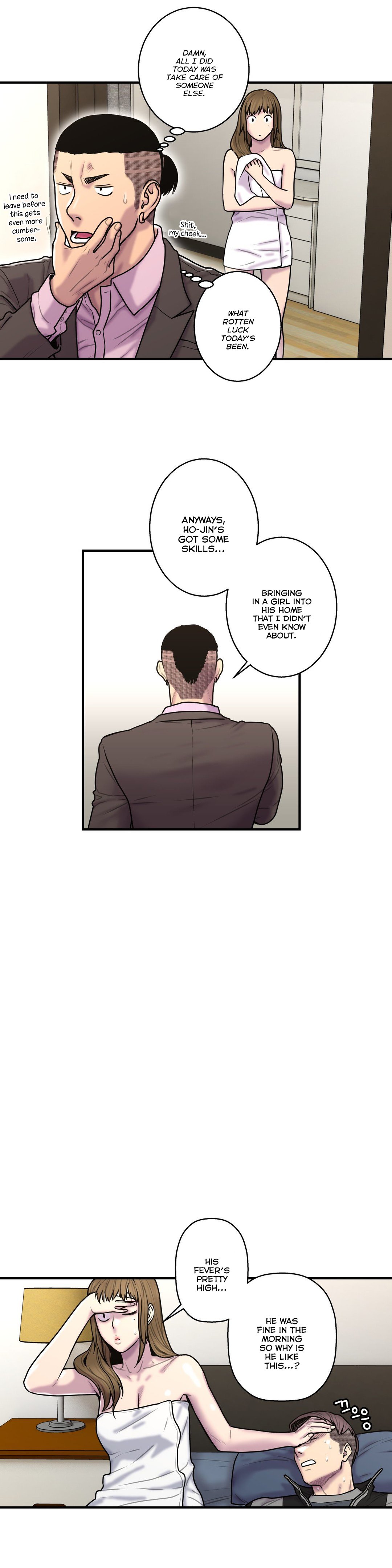 ゴーストラブCh.1-38